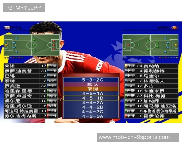 实况足球8英文版攻略与技巧分享让你轻松成为游戏高手