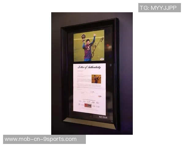 当代名城足球推荐助你掌握最新赛事动态与精彩分析